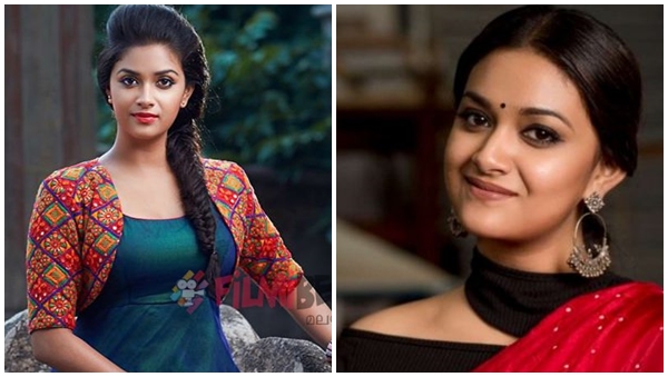 keerthy