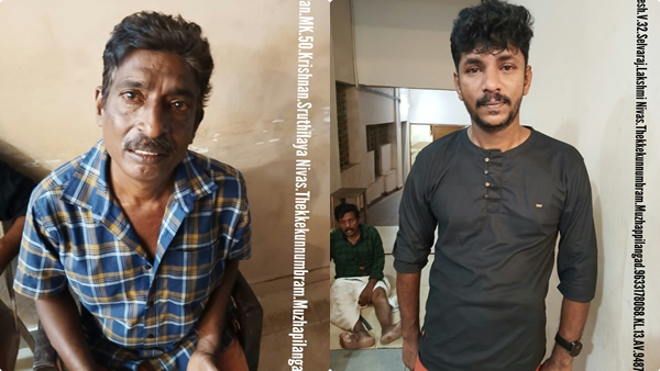 knr-quotation-case knr-quotation-case