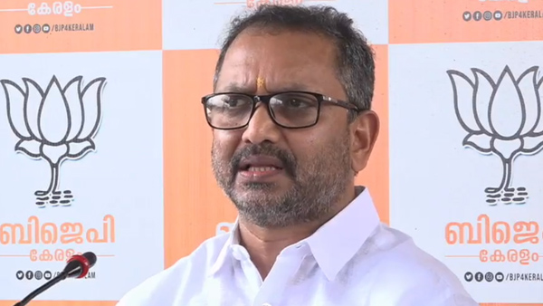 puthuppally by election