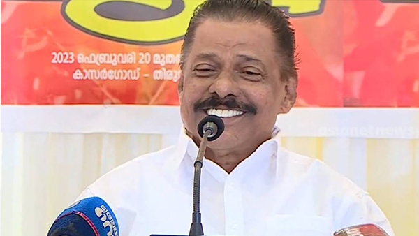 puthuppally by election