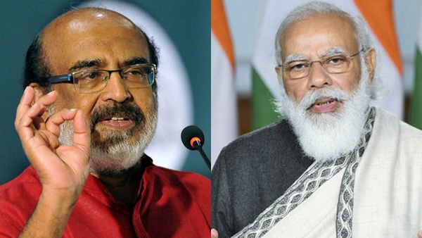 modi-isaac