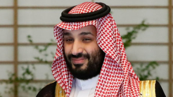 mohammed-bin-salman mohammed-bin-salman
