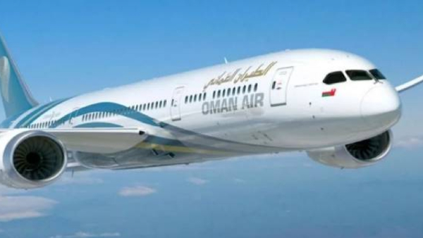 oman-air