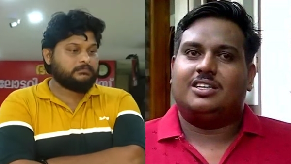 onam-bumper