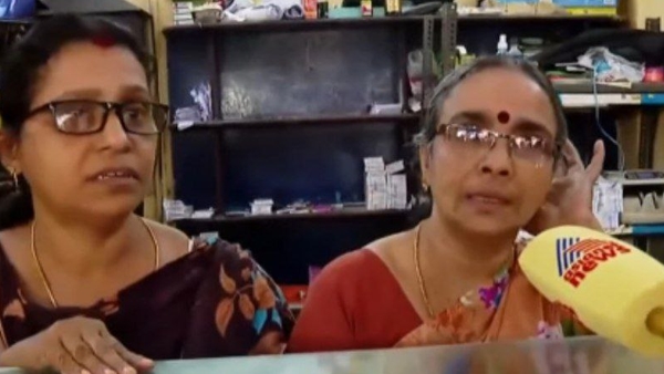 onam-bumper-result- onam-bumper-result-