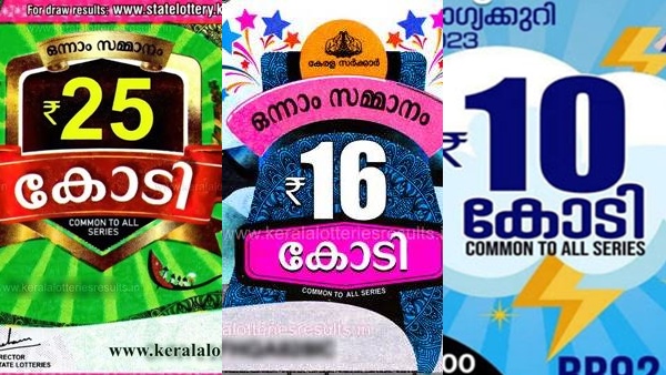 palakad