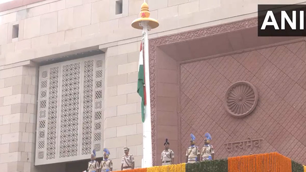 PARLIAMENT PARLIAMENT