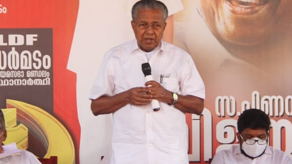 puthuppally by election puthuppally by election