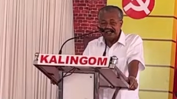 pinarayi2