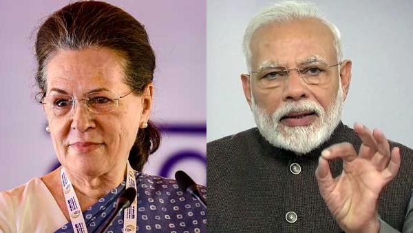 pmmodi2