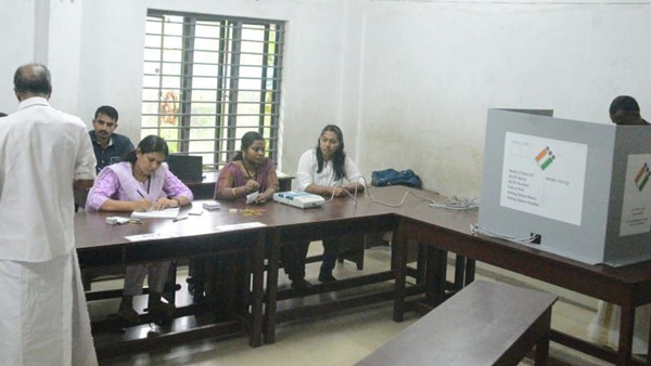 puthuppally by election