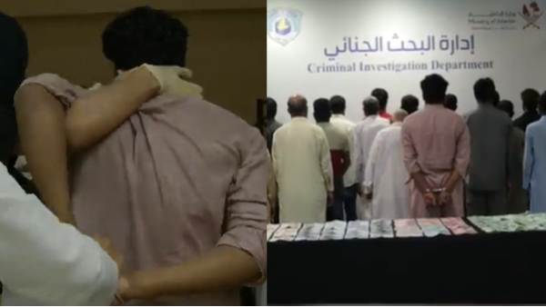 qatar