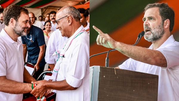 Madhya Pradesh Assembly Election 2023
