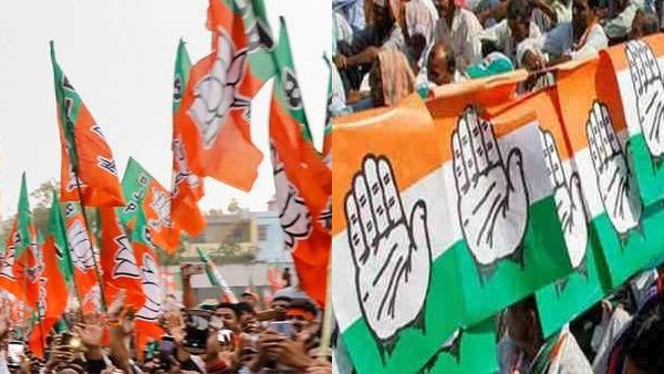 Rajasthan Assembly Election 2023