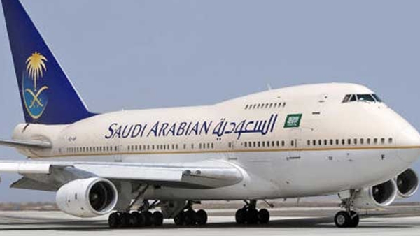saudi-air saudi-air