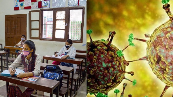 school-class-nipah