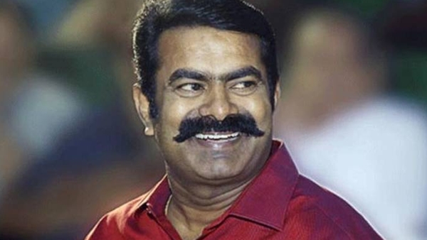seeman seeman