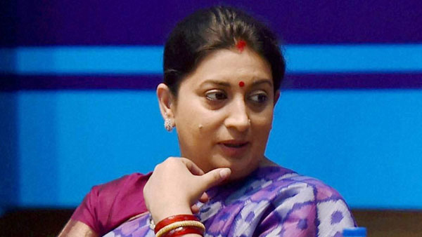 Madhya Pradesh Election 2023