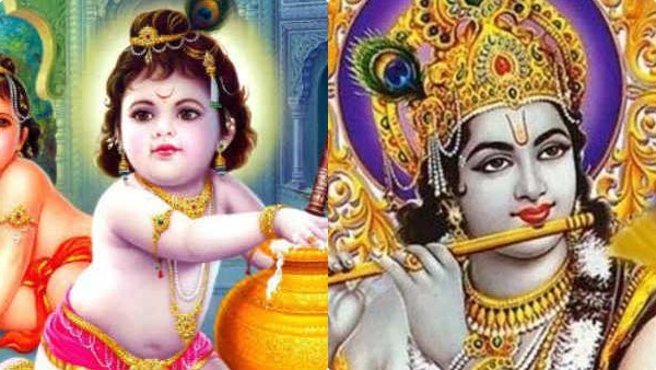 janmastami-2023 janmastami-2023