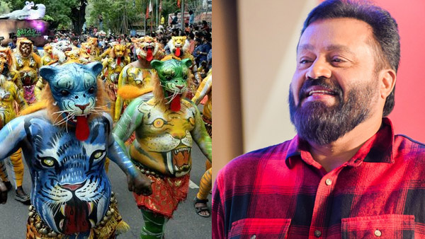 suresh gopi suresh gopi