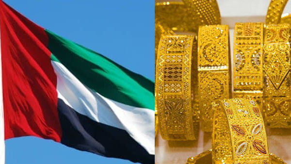 uae-gold