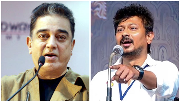Kamal