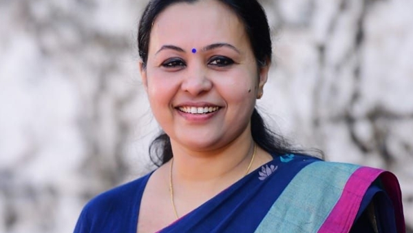 veena george veena george