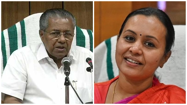 award for kerala award for kerala