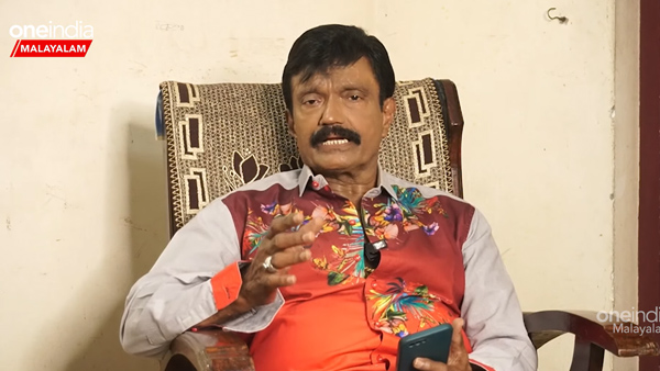 2024 LOKSABHA ELECTION