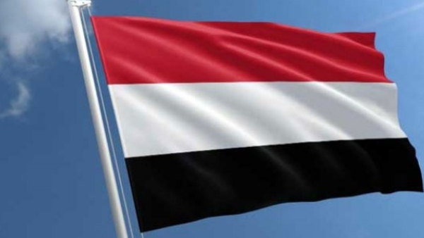yemen-flag yemen-flag