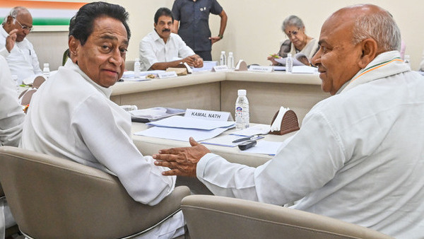 madhya-pradesh-congress madhya-pradesh-congress