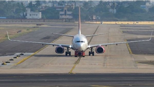  aai-job