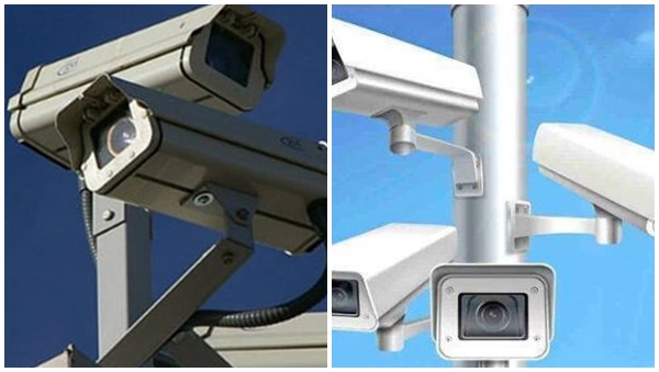 aicameran300 aicameran300