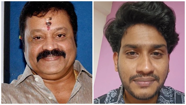 Akhil