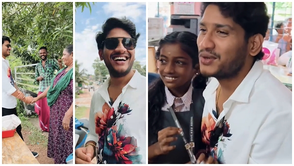 AKHIL AKHIL