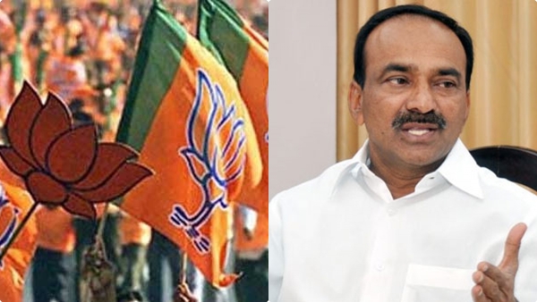 bjp-rajender