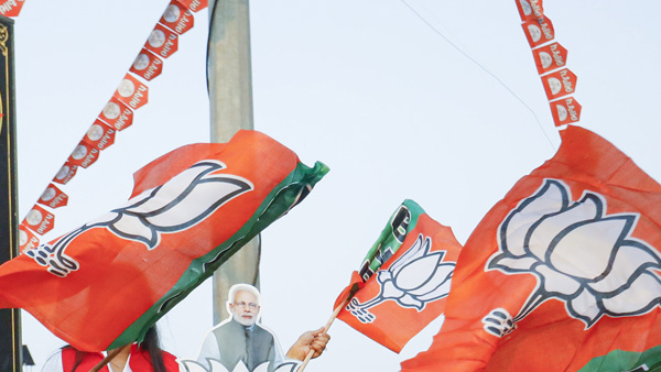 Madhya Pradesh Election 2023