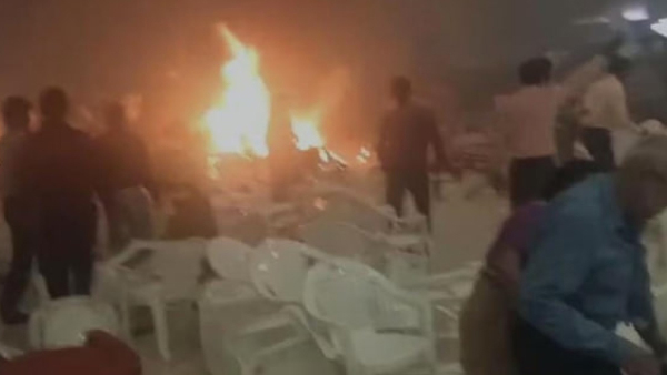 BOMB BLAST