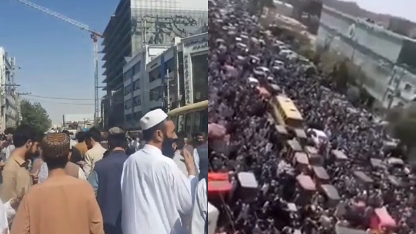afghanistan earthquake