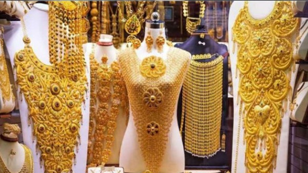 gold-price-today
