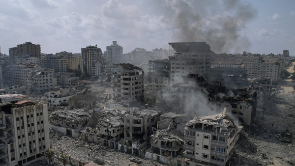 GAZA