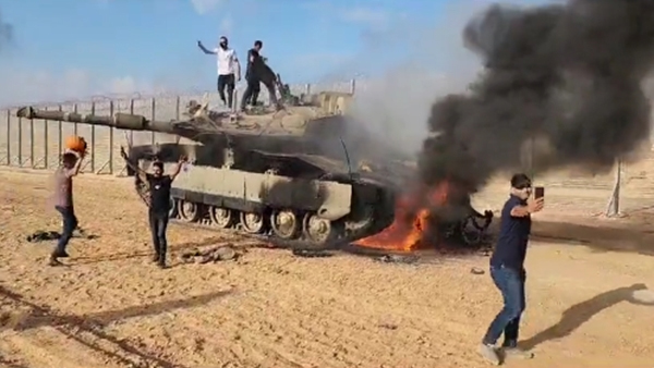 Israel Palestine War