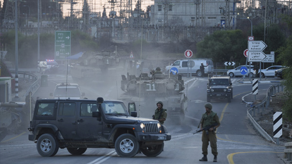 Israel Palestine War