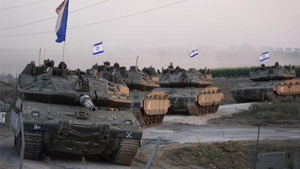 israel palestine