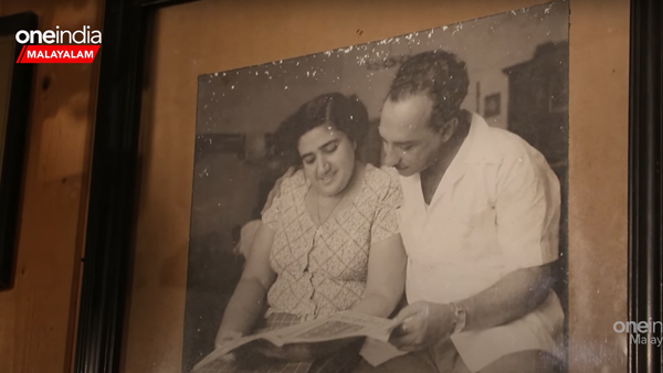 Israel Palestine War