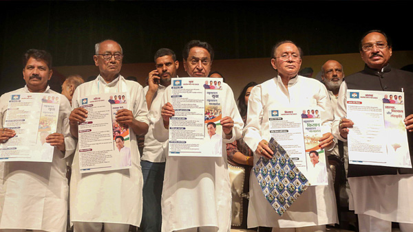 Madhya Pradesh Election 2023