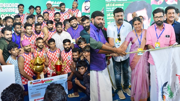 mn-vijayan-anusmaran