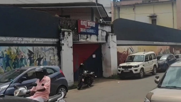 Kannur