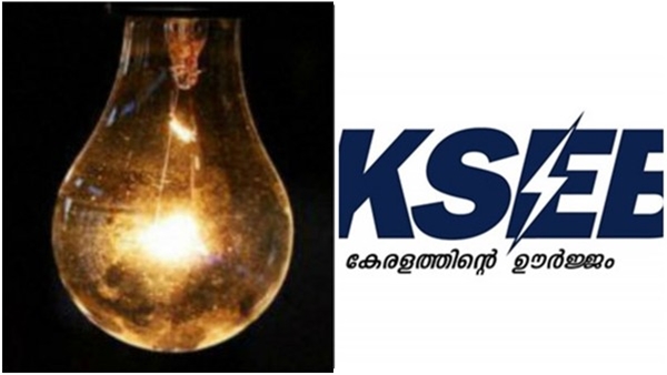  kseb-