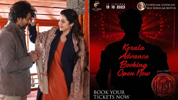 leobooking1 leobooking1